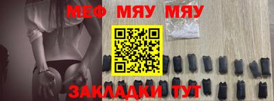 кокаин колумбия Заводоуковск