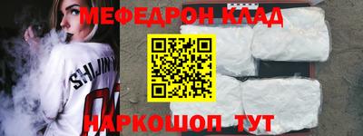 герыч Вязники