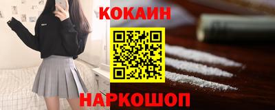 меф Жуковский
