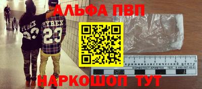 меф Жуковский