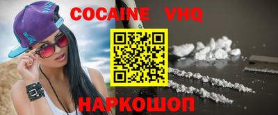 ПСИЛОЦИБИНОВЫЕ ГРИБЫ Ирбит