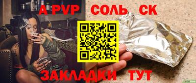 меф Жуковский