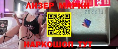 мдма Заволжье