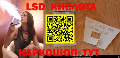 кокаин колумбия Заводоуковск