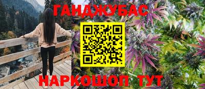 кокаин колумбия Заводоуковск