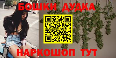 мдма Заволжье