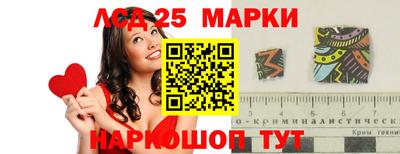 кокаин колумбия Заводоуковск