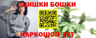 кристаллы Ипатово