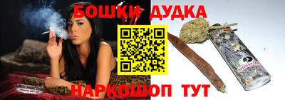 меф Жуковский