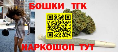 меф Жуковский