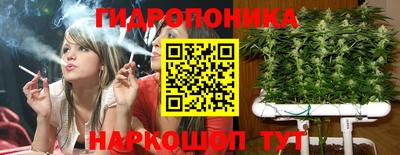 кокаин колумбия Заводоуковск