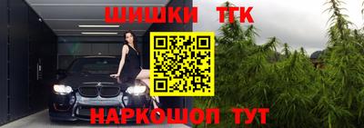 кристаллы Ипатово