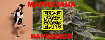 кристаллы Ипатово