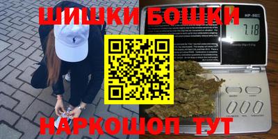 меф Жуковский