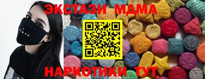 марихуана Изобильный