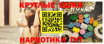кокаин колумбия Заводоуковск