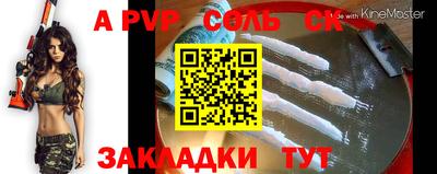 ПСИЛОЦИБИНОВЫЕ ГРИБЫ Ирбит