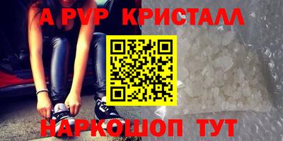 кокаин колумбия Заводоуковск