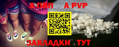 ПСИЛОЦИБИНОВЫЕ ГРИБЫ Ирбит
