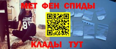 меф Жуковский