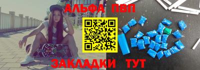 кокаин колумбия Заводоуковск