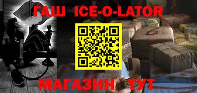 кокаин колумбия Заводоуковск