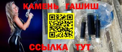 марихуана Изобильный