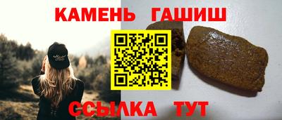 кокаин колумбия Заводоуковск