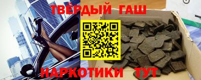 меф Жуковский