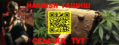 кокаин колумбия Заводоуковск