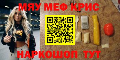 ПСИЛОЦИБИНОВЫЕ ГРИБЫ Ирбит