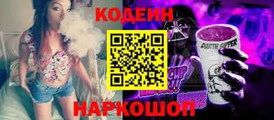 кокаин колумбия Заводоуковск