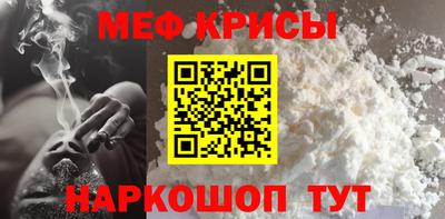 марихуана Изобильный