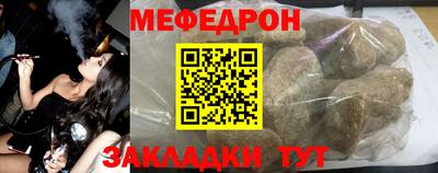 метадон Вышний Волочёк