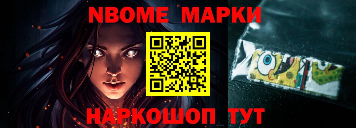 Лысьва  ЛСД экстази кислота  Вход с VPN  ЛСД экстази ecstasy 
